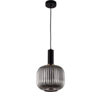 Подвесной светильник Lumina Deco Gato LDP 1217-1 GY+BK