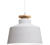 Подвесной светильник Lumina Deco Levanti LDP 7974-300 WT+WT