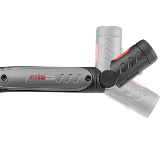 Фонарь аккумуляторный нашейный MTE led 300LM, 2827500073
