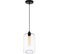 Подвесной светильник Lumina Deco Monti LDP 6813 PR