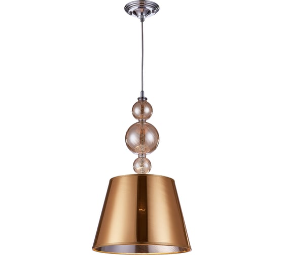 Подвесной светильник Lumina Deco Muraneo LDP 1123 GD 1