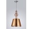 Подвесной светильник Lumina Deco Muraneo LDP 1123 GD 4