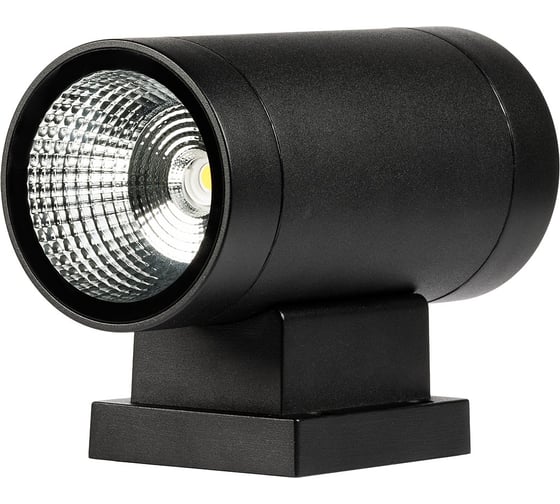 Светильник уличный настенный MAKSBRIGHT 2x10Вт, 4000K, IP65, черный, MB-EX-2S-CYL30-NW