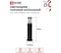 Светильник уличный напольный IN HOME ТБУ ART-RP600-1WO-1хA60-BL 600мм, розетка c з/к, черный IP54 4690612061818 3