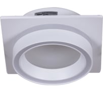 Встраиваемый светильник Reluce 53003-9.0-001LD GX53 WT