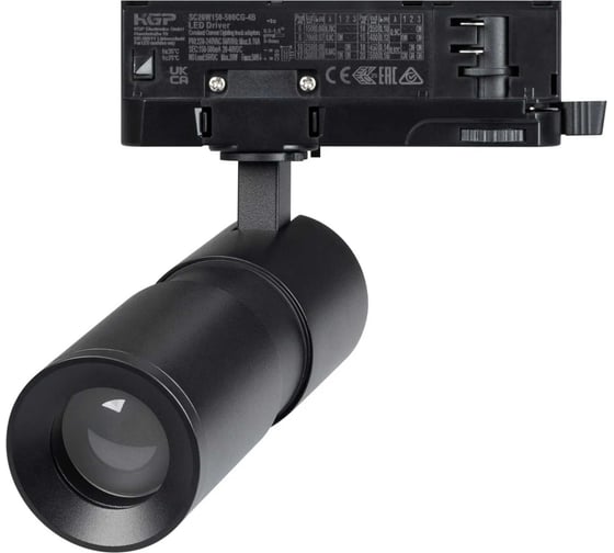 Светильник Arlight LGD-ARTEMIS-TRACK-4TR-R55-12W Day4000, IP20, металл, 1шт 057691