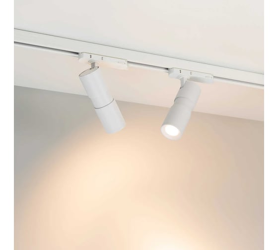 Светильник Arlight LGD-ARTEMIS-TRACK-4TR-R55-12W Warm3000, IP20, металл, 1шт 057689