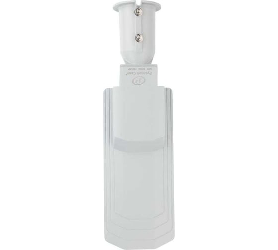 Светильник уличный Русский Свет RD 10 P 50W SHB 850 GR LED 477x138мм 50Вт 5000К IP66 консольный, серый 17121023065