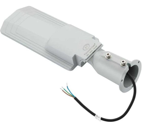 Светильник уличный Русский Свет RD 10 P 50W SHB 850 GR LED 477x138мм 50Вт 5000К IP66 консольный, серый 17121023065