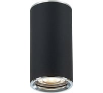 Потолочный светильник ST LUCE CHOMUS ST111.407.01