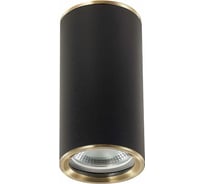 Потолочный светильник ST LUCE CHOMUS ST111.437.01