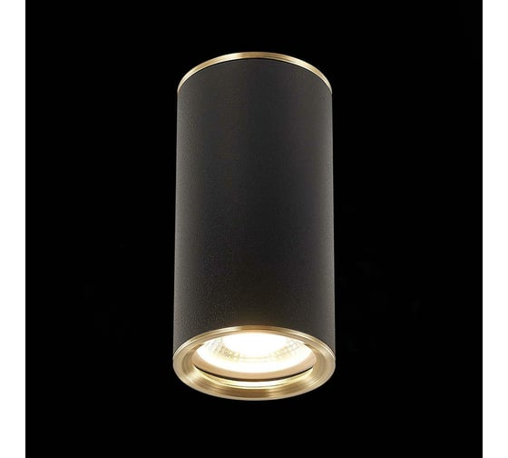 Потолочный светильник ST LUCE CHOMUS ST111.437.01