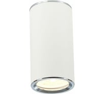 Потолочный светильник ST LUCE CHOMUS ST111.507.01