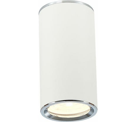 Потолочный светильник ST LUCE CHOMUS ST111.507.01