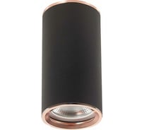 Потолочный светильник ST LUCE CHOMUS ST111.427.01