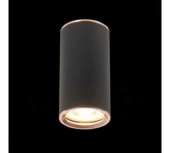 Потолочный светильник ST LUCE CHOMUS ST111.427.01