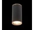 Потолочный светильник ST LUCE CHOMUS ST111.427.01 2