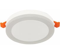 Потолочный светильник ST LUCE CIAMELLA ST104.542.06