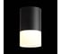 Потолочный светильник ST LUCE OTTU ST100.402.05 3