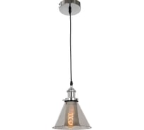 Подвесной светильник Lumina Deco Nubi LDP 6801 CHR+GY