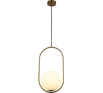 Подвесной светильник Lumina Deco Panari LDP 6831-200 WT+MD