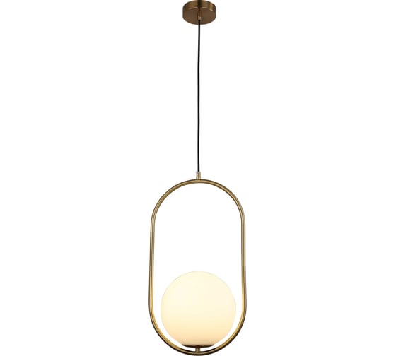 Подвесной светильник Lumina Deco Panari LDP 6831-200 WT+MD