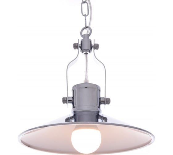 Подвесной светильник Lumina Deco Setorre LDP 711-1 CHR
