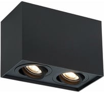 Потолочный светильник ST LUCE QUADRUS ST109.407.02