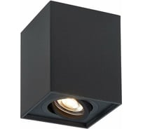 Потолочный светильник ST LUCE QUADRUS ST109.407.01
