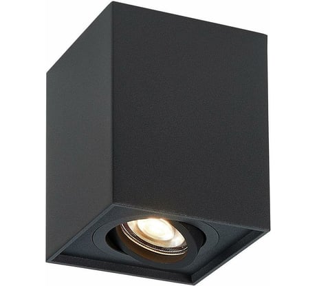 Потолочный светильник ST LUCE QUADRUS ST109.407.01