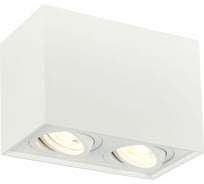 Потолочный светильник ST LUCE QUADRUS ST109.507.02