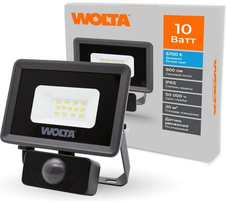 Светодиодный прожектор Wolta 10Вт 5700К Холодный свет IP65 с датчиком движения 900 Лм WFL-10W/06S
