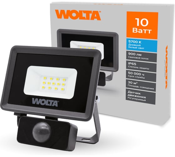 Светодиодный прожектор Wolta 10Вт 5700К Холодный свет IP65 с датчиком движения 900 Лм WFL-10W/06S 1