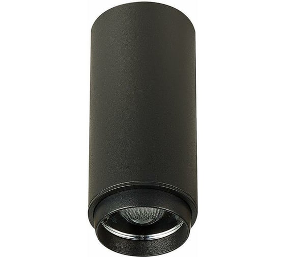 Потолочный светильник ST LUCE Zoom ST600.432.10 1