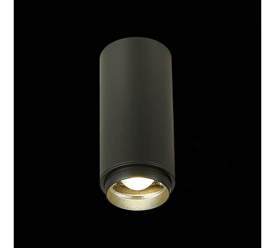 Потолочный светильник ST LUCE Zoom ST600.442.10