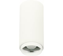Потолочный светильник ST LUCE Zoom ST600.542.10