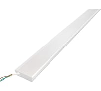 Линейный светодиодный светильник MB Light в стальном корпусе, 36Вт, матовый рассеиватель, 4000К MBL-ST-50-3643М