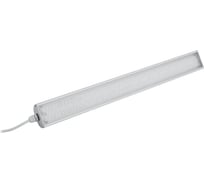 Линейный светодиодный светильник MB Light в алюминиевом корпусе с повышенной пылевлагозащитой IP54, 36Вт, MBL-XS-3643