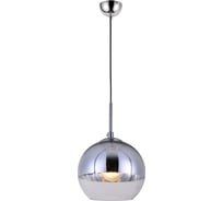Подвесной светильник Lumina Deco Veroni LDP 1029-150 CHR