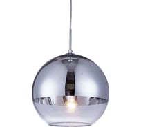 Подвесной светильник Lumina Deco Veroni LDP 1029-200 CHR