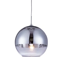 Подвесной светильник Lumina Deco Veroni LDP 1029-300 CHR