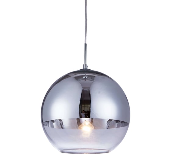 Подвесной светильник Lumina Deco Veroni LDP 1029-300 CHR