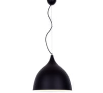 Подвесной светильник Lumina Deco Vittorio LDP 7520 BK MAT