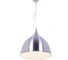 Подвесной светильник Lumina Deco Vittorio LDP 7520 SL+WT 4