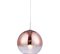 Подвесной светильник Lumina Deco Veroni LDP 1029-200 R.GD