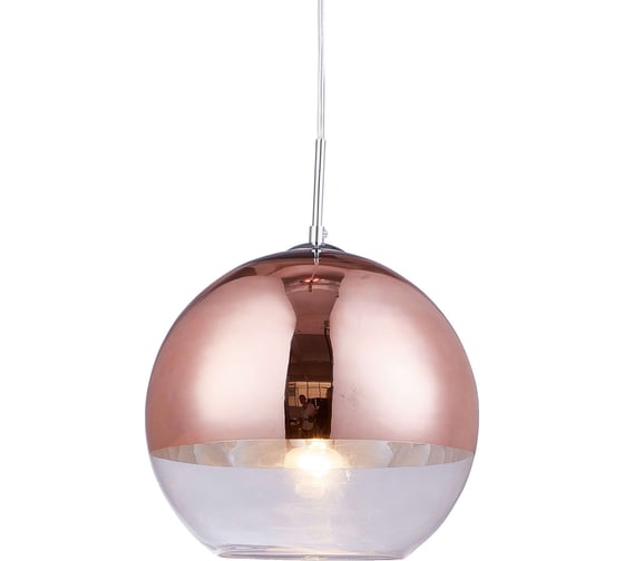 Подвесной светильник Lumina Deco Veroni LDP 1029-200 R.GD