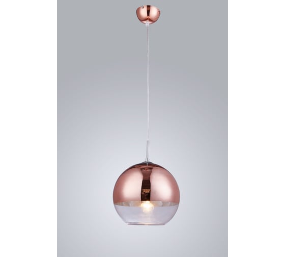 Подвесной светильник Lumina Deco Veroni LDP 1029-200 R.GD