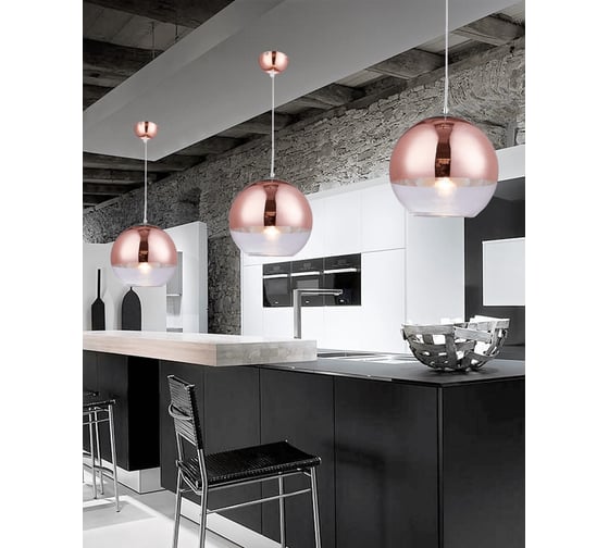 Подвесной светильник Lumina Deco Veroni LDP 1029-200 R.GD