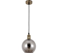 Подвесной светильник Lumina Deco Zagallo LDP 11336