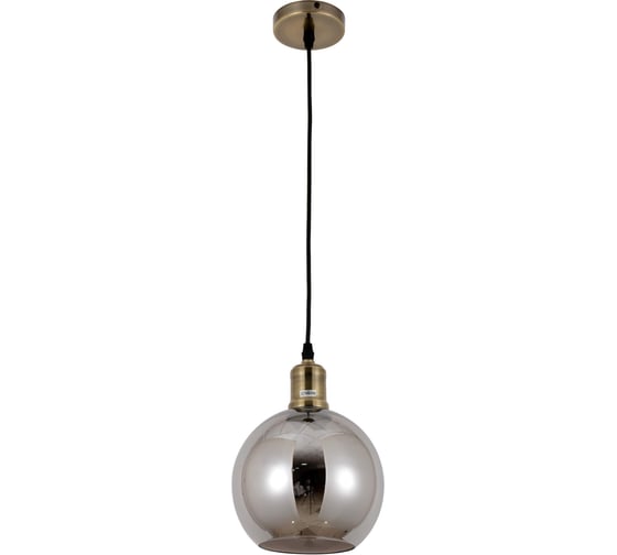 Подвесной светильник Lumina Deco Zagallo LDP 11336 1